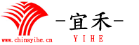 宜禾